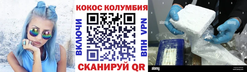 Цена Харабали А ПВП  КОКАИН  Гашиш  Марихуана 