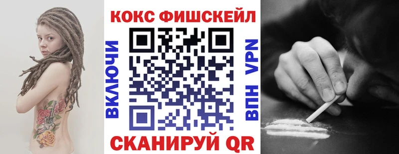 COCAIN Боливия  Харабали 