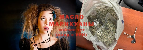 mdpv Белоозёрский