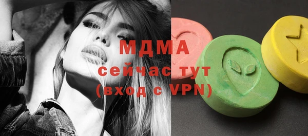 mdpv Белоозёрский