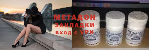 mdpv Белоозёрский