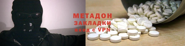 твердый Белокуриха
