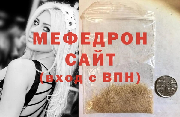 бутират Баксан