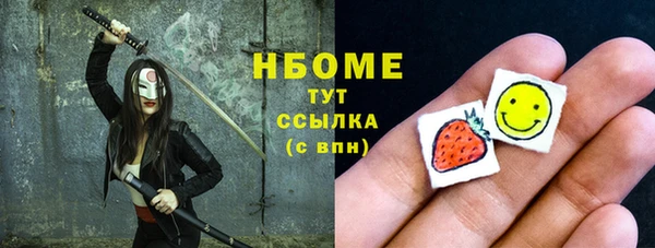 бутират Баксан