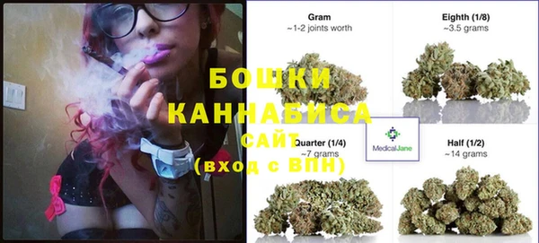 бутират Баксан