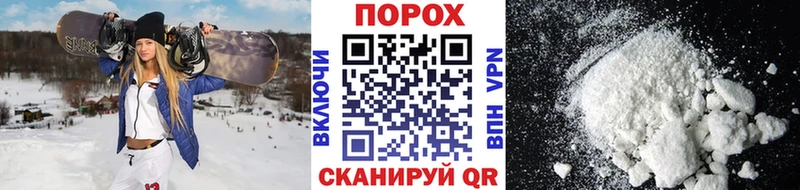 MEGA   Харабали  МЕТАМФЕТАМИН Methamphetamine  магазин продажи  
