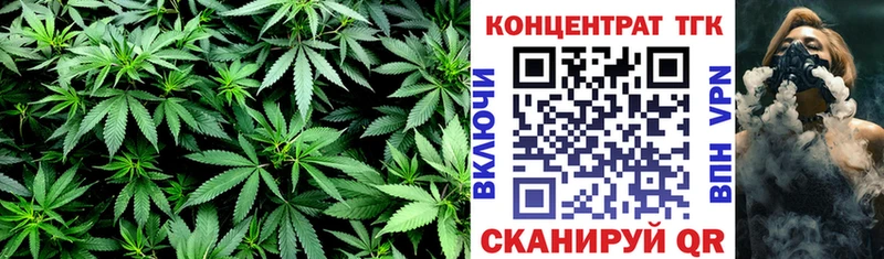 нарко площадка телеграм  Харабали  Дистиллят ТГК Wax 
